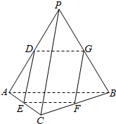 菁優(yōu)網(wǎng)