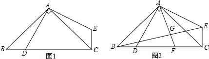 菁優(yōu)網(wǎng)