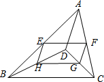 菁優(yōu)網(wǎng)