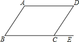 菁優(yōu)網(wǎng)