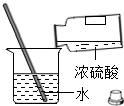 菁優(yōu)網