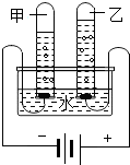 菁優(yōu)網(wǎng)