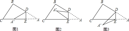 菁優(yōu)網(wǎng)