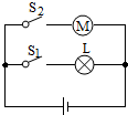 菁優(yōu)網(wǎng)