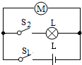 菁優(yōu)網(wǎng)