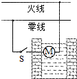 菁優(yōu)網(wǎng)