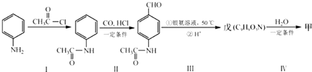 菁優(yōu)網