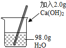 菁優(yōu)網(wǎng)