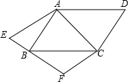 菁優(yōu)網(wǎng)