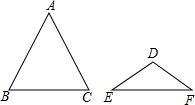 菁優(yōu)網(wǎng)