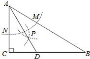 菁優(yōu)網(wǎng)