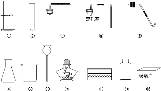 菁優(yōu)網