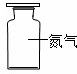 菁優(yōu)網(wǎng)