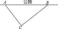 菁優(yōu)網(wǎng)