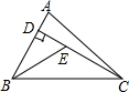 菁優(yōu)網(wǎng)