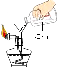 菁優(yōu)網(wǎng)