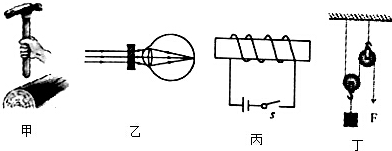 菁優(yōu)網