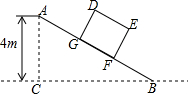 菁優(yōu)網(wǎng)