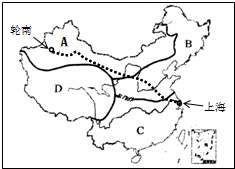 菁優(yōu)網(wǎng)