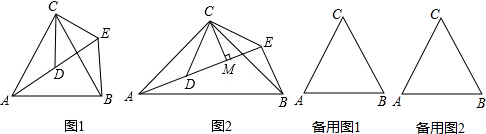 菁優(yōu)網(wǎng)