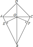 菁優(yōu)網(wǎng)