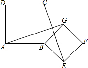 菁優(yōu)網(wǎng)