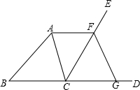 菁優(yōu)網(wǎng)