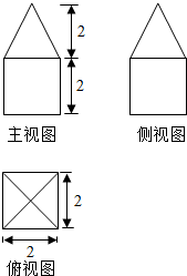 菁優(yōu)網(wǎng)