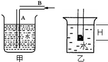 菁優(yōu)網