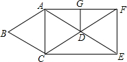 菁優(yōu)網(wǎng)