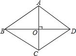 菁優(yōu)網(wǎng)