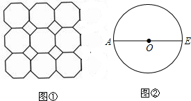 菁優(yōu)網