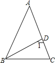 菁優(yōu)網(wǎng)