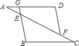 菁優(yōu)網(wǎng)