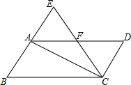 菁優(yōu)網(wǎng)