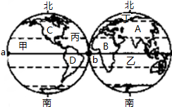 菁優(yōu)網