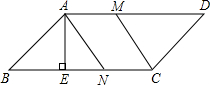 菁優(yōu)網(wǎng)