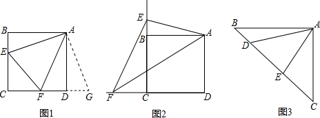 菁優(yōu)網(wǎng)