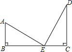 菁優(yōu)網(wǎng)