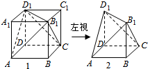 菁優(yōu)網