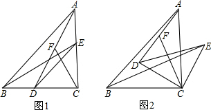 菁優(yōu)網(wǎng)