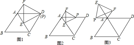 菁優(yōu)網