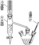 菁優(yōu)網