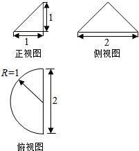 菁優(yōu)網(wǎng)