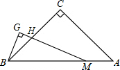 菁優(yōu)網(wǎng)