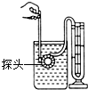 菁優(yōu)網