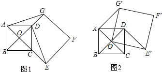 菁優(yōu)網(wǎng)