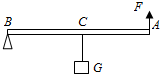 菁優(yōu)網(wǎng)