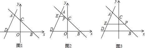 菁優(yōu)網