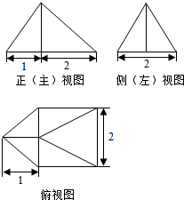 菁優(yōu)網(wǎng)